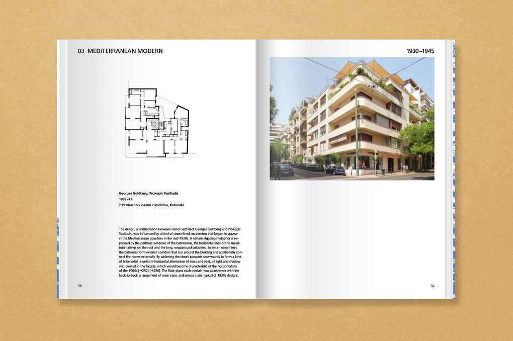 Weitere Ansicht: Athens' Polykatoikias 1930-1975 | Kilian Schmitz-Hübsch