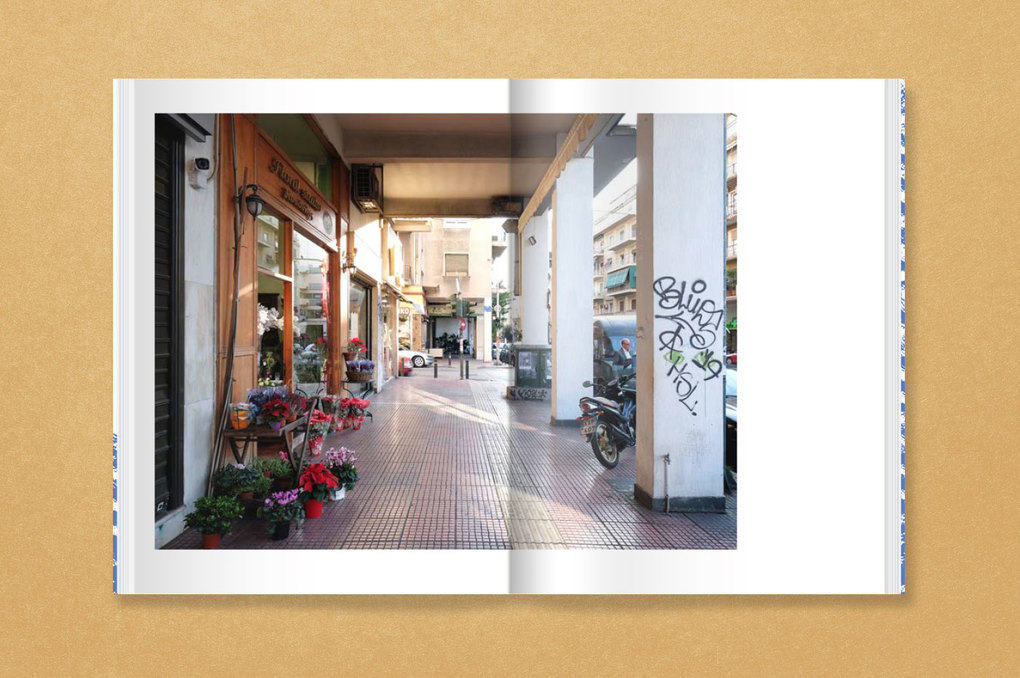 Weitere Ansicht: Athens' Polykatoikias 1930-1975 | Kilian Schmitz-Hübsch