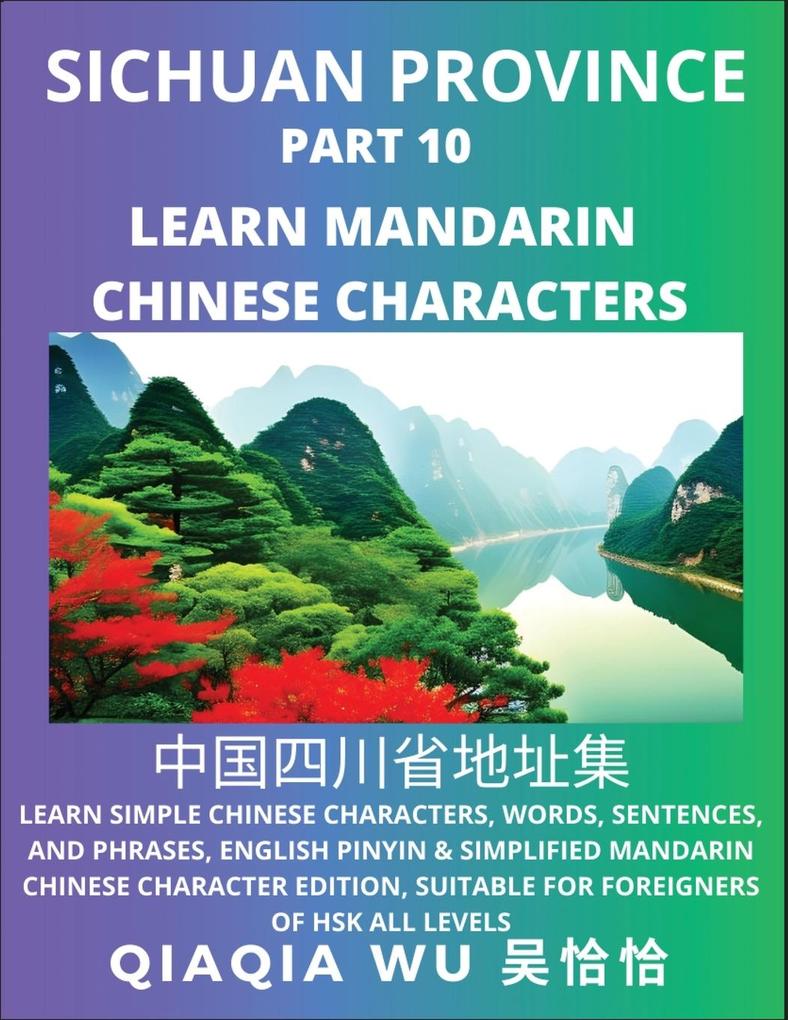 Produktbild: China's Sichuan Province (Part 10) | Qiaqia Wu