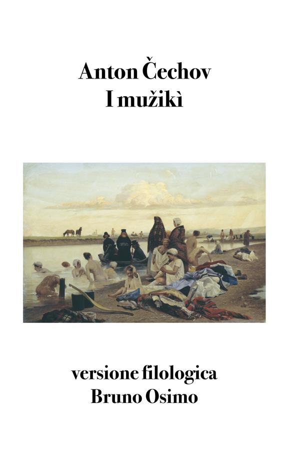 Produktbild: I muzikì | Anton Cechov