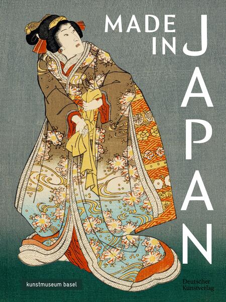 Produktbild: Made in Japan