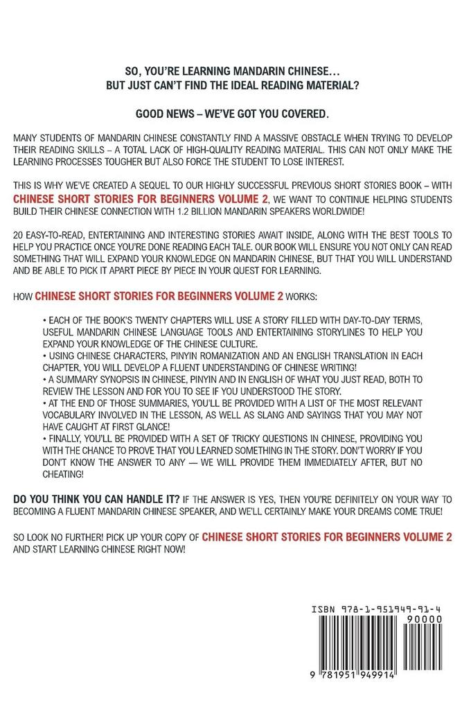 Weitere Ansicht: Chinese Short Stories for Beginners | Lingo Mastery