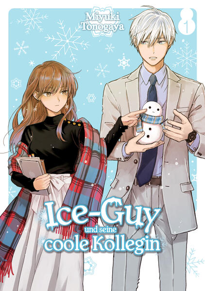 Produktbild: Ice-Guy und seine coole Kollegin - Band 01 | Miyuki Tonogaya