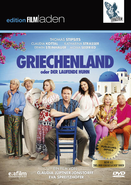 Produktbild: Griechenland