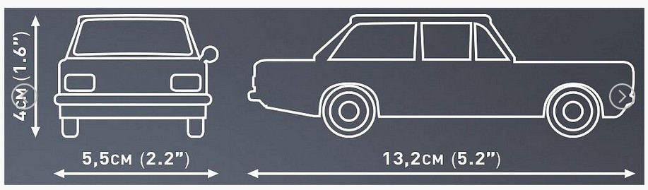 Weitere Ansicht: COBI Youngtimer 24597 - Opel Rekord C-Schwarze Witwe, Bausatz, 1:35, 138 Bauteile