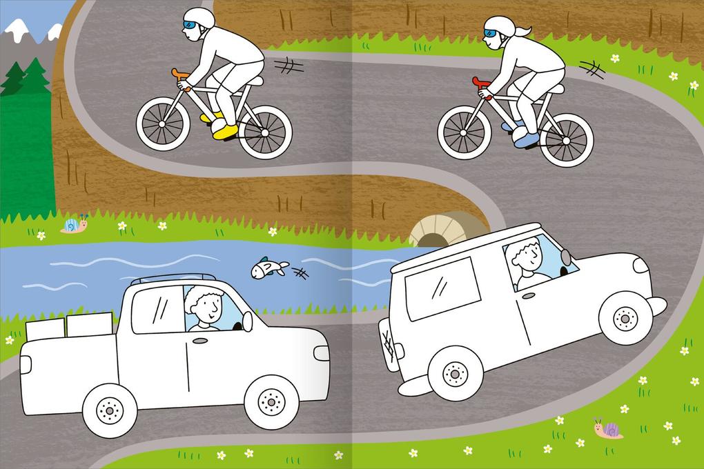 Weitere Ansicht: Mein großes buntes Malbuch - Fahrzeuge