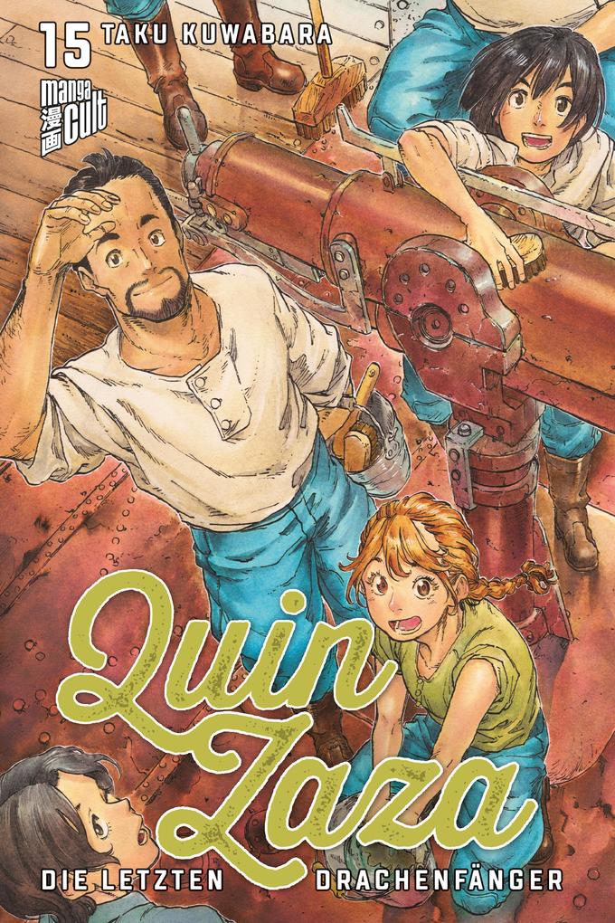 Produktbild: Quin Zaza - Die letzten Drachenfänger 15 | Taku Kuwabara