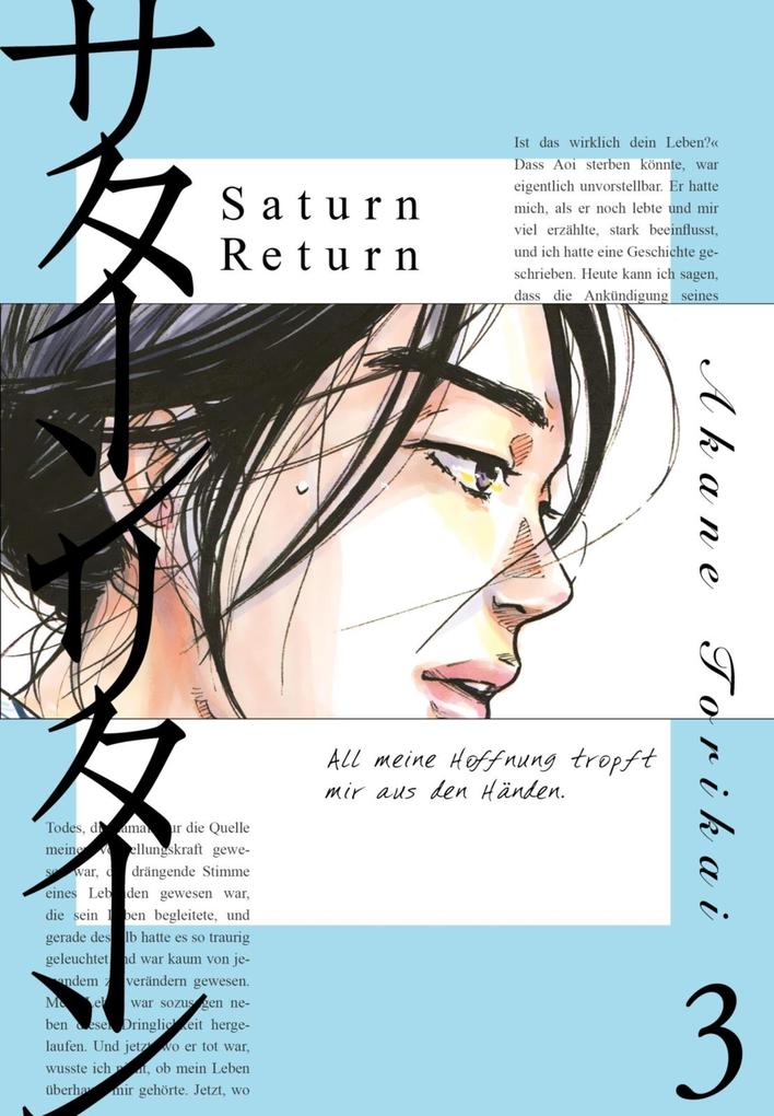 Produktbild: Saturn Return 3 | Akane Torikai
