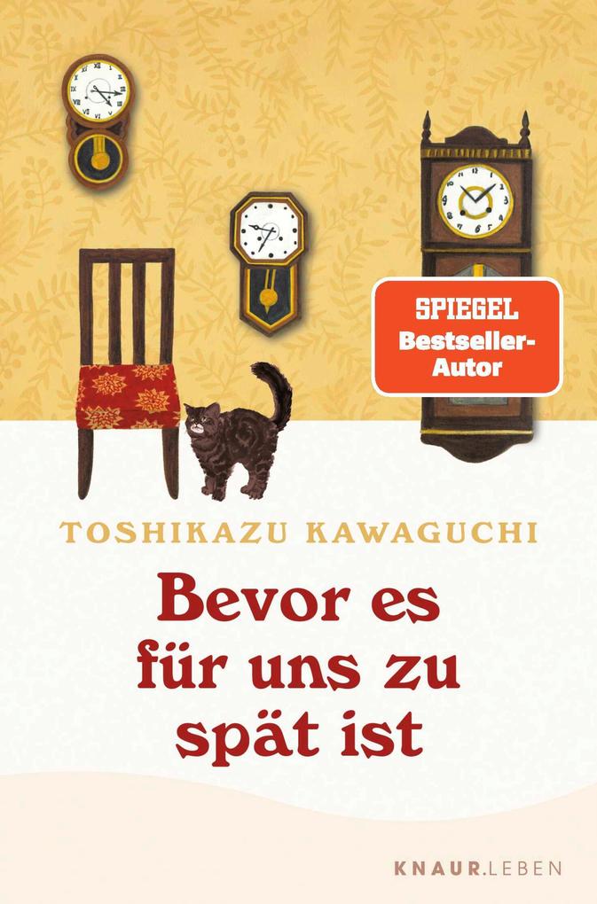Produktbild: Bevor es für uns zu spät ist | Toshikazu Kawaguchi