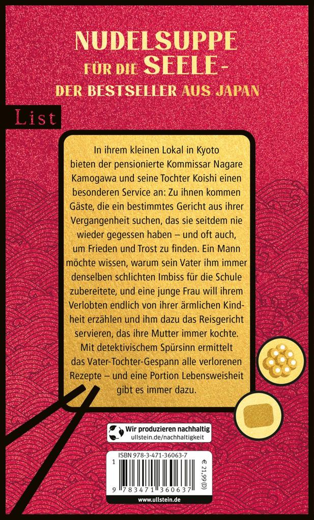 Weitere Ansicht: Rückkehr ins Restaurant der verlorenen Rezepte | Hisashi Kashiwai