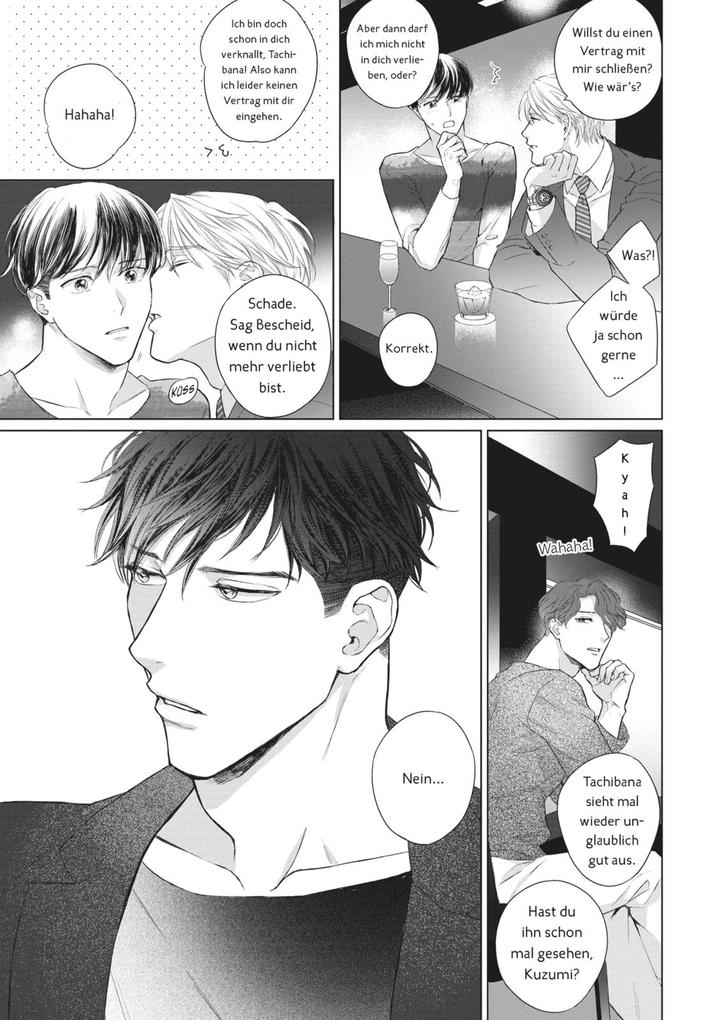 Weitere Ansicht: The Man Who Shattered My World | Osamu Moriya