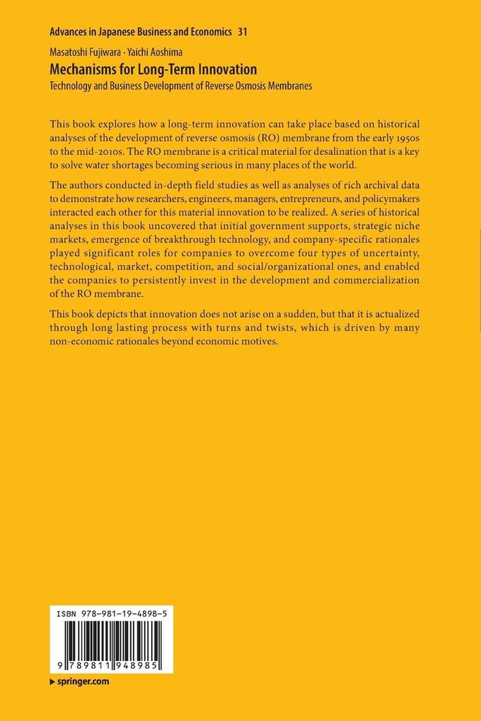 Weitere Ansicht: Mechanisms for Long-Term Innovation | Masatoshi Fujiwara, Yaichi Aoshima