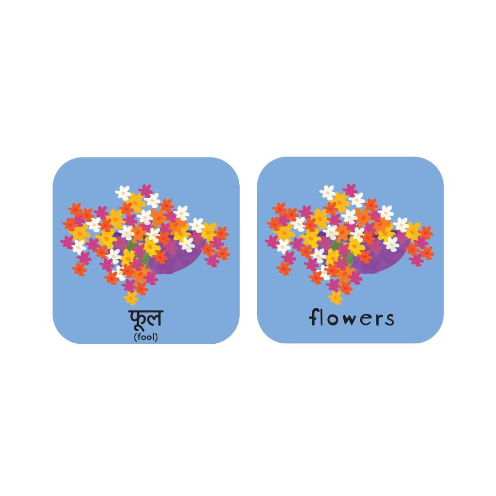 Weitere Ansicht: Minilingo Hindi / English Bilingual Flashcards