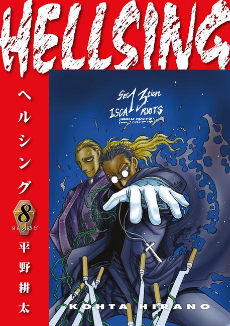 Produktbild: Hellsing Volume 8 (Second Edition) | Kohta Hirano