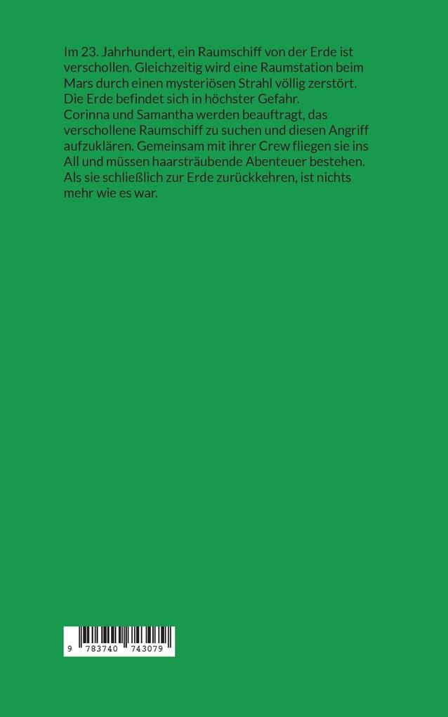 Weitere Ansicht: Star Adventure 3 | Matthias Behrens