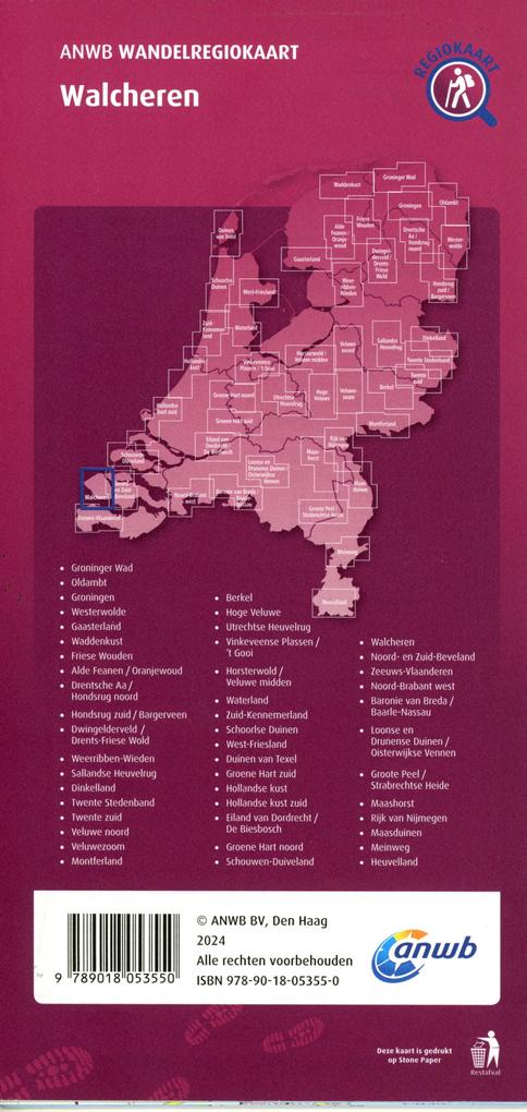 Weitere Ansicht: Wandel Walcheren