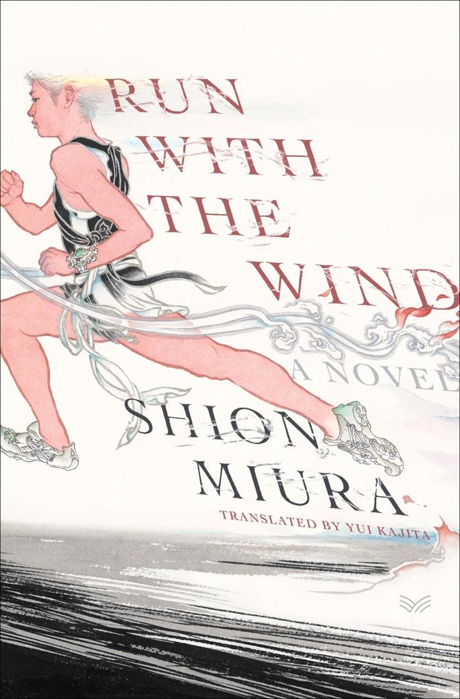 Produktbild: Run with the Wind | Shion Miura