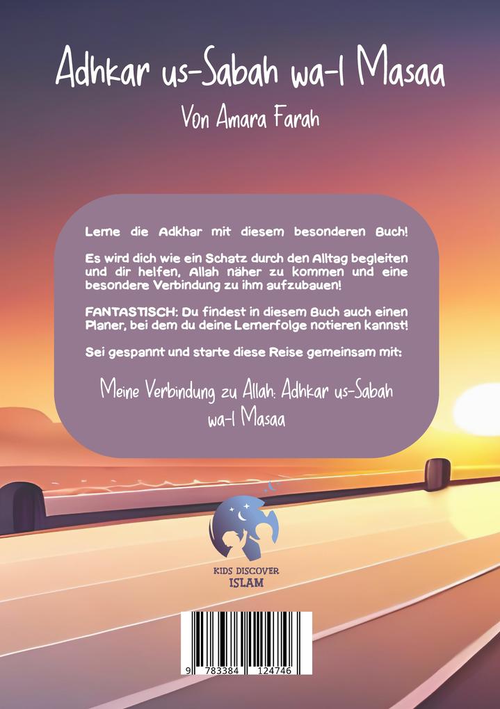 Weitere Ansicht: Meine Verbindung zu Allah: Adhkar us-Sabah wa l-Masaa für Kinder | Islamisches Heft für Bittgebete, | Amara Farah
