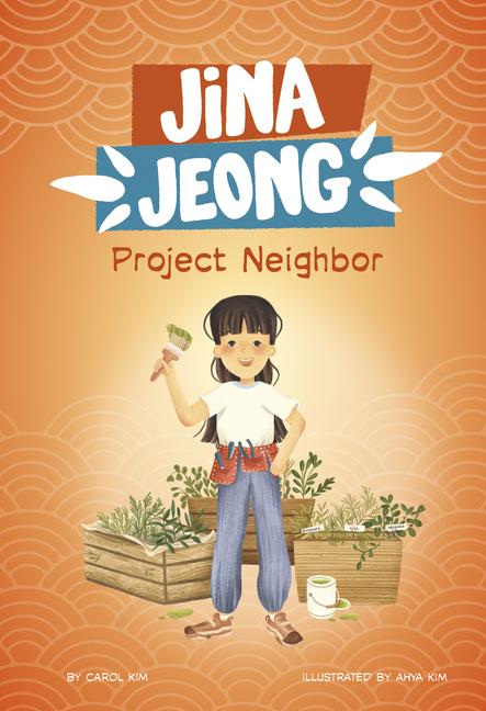Produktbild: Project Neighbor | Carol Kim