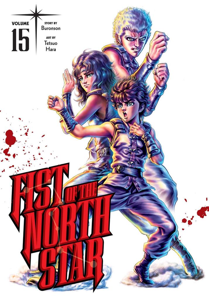 Produktbild: Fist of the North Star, Vol. 15 | Buronson