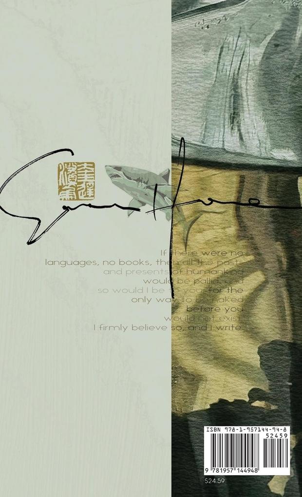 Weitere Ansicht: THE SHARK IN QUETTA | Eavan Howe