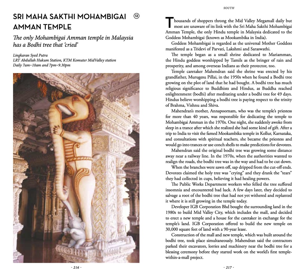 Weitere Ansicht: Secret Kuala Lumpur | Lam Seng Fatt