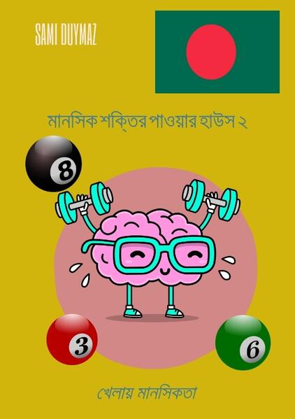 Produktbild: Manasika saktira pa' ara ha'usa 2 | Sami Duymaz