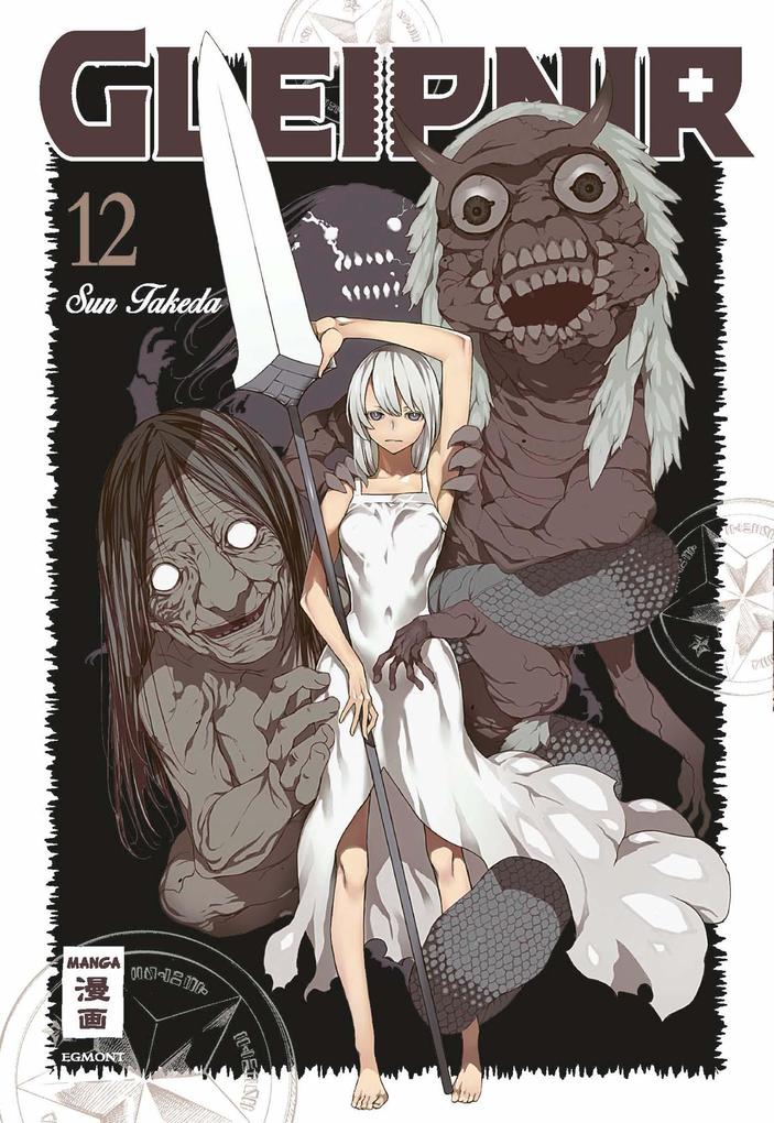 Produktbild: Gleipnir 12 | Sun Takeda