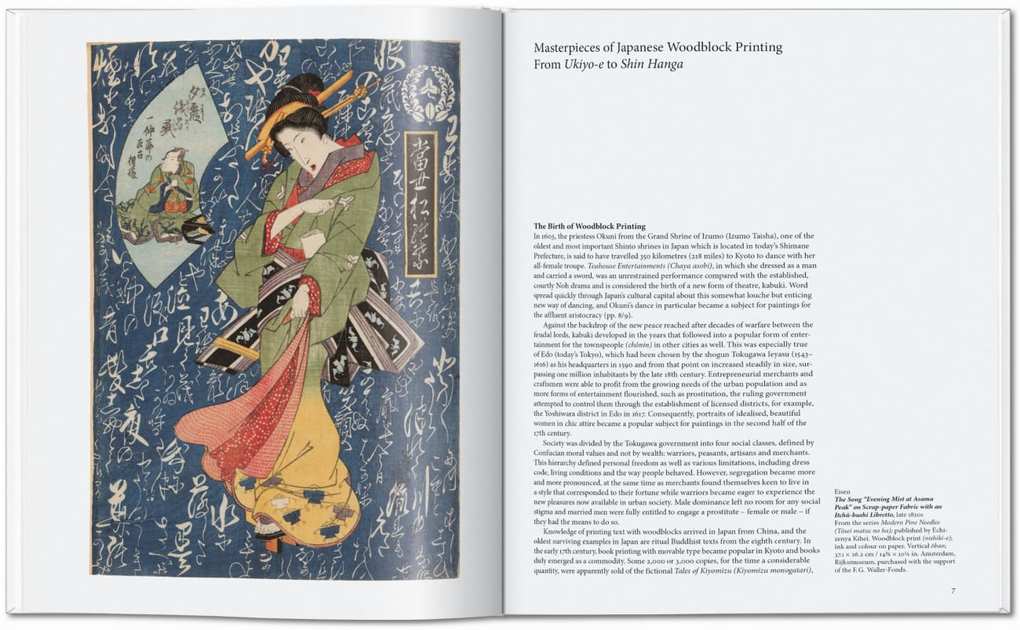 Weitere Ansicht: Japanese Woodblock Prints | Andreas Marks