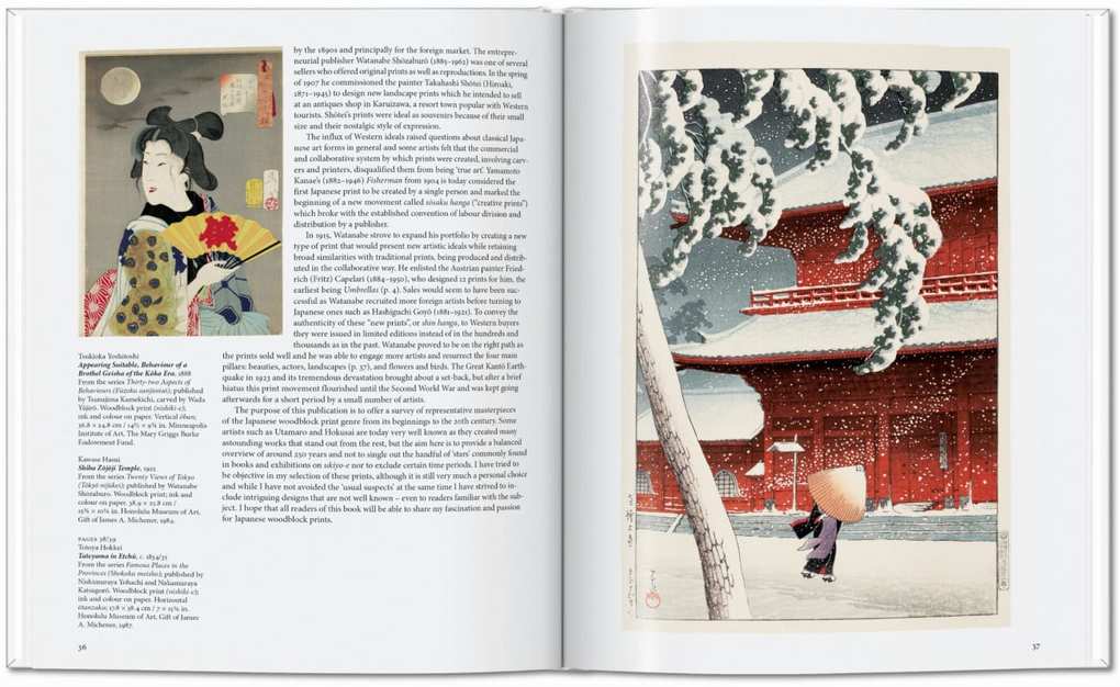 Weitere Ansicht: Japanese Woodblock Prints | Andreas Marks