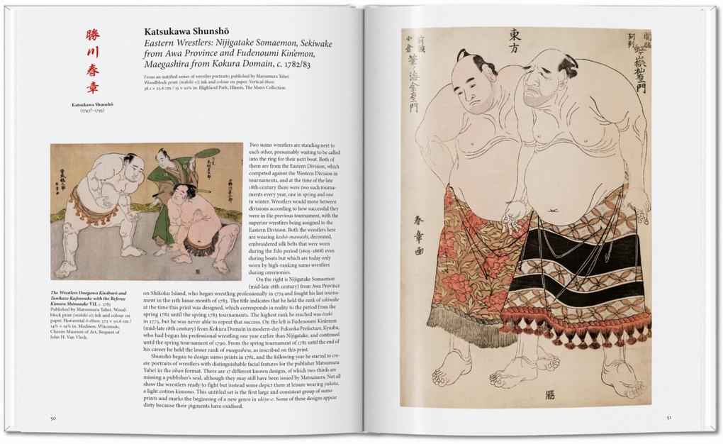 Weitere Ansicht: Japanese Woodblock Prints | Andreas Marks