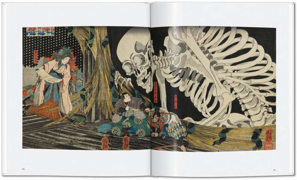 Weitere Ansicht: Japanese Woodblock Prints | Andreas Marks