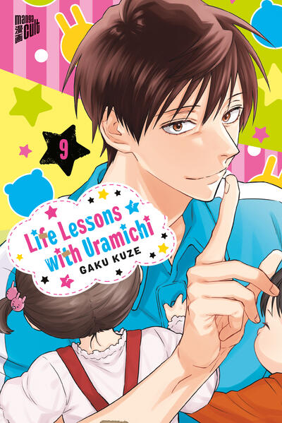 Produktbild: Life Lessons with Uramichi 9 | Gaku Kuze