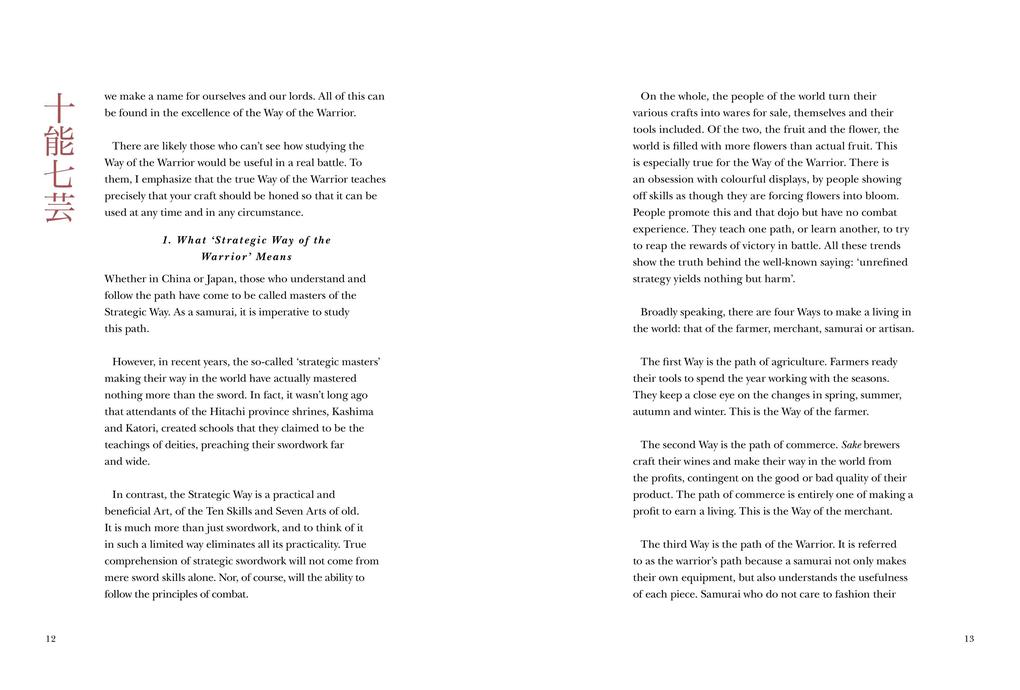 Weitere Ansicht: Five Rings | Miyamoto Musashi