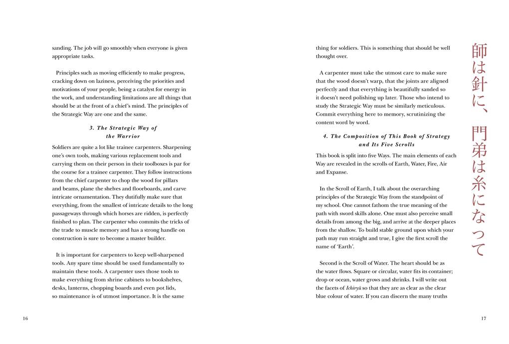 Weitere Ansicht: Five Rings | Miyamoto Musashi