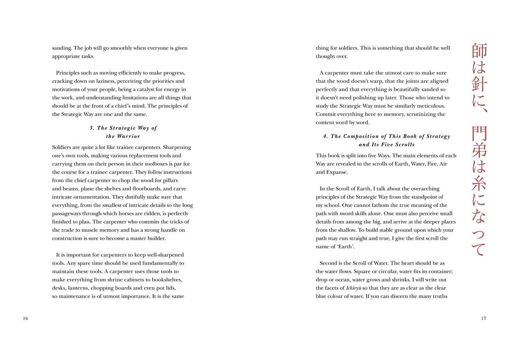 Weitere Ansicht: Five Rings | Miyamoto Musashi