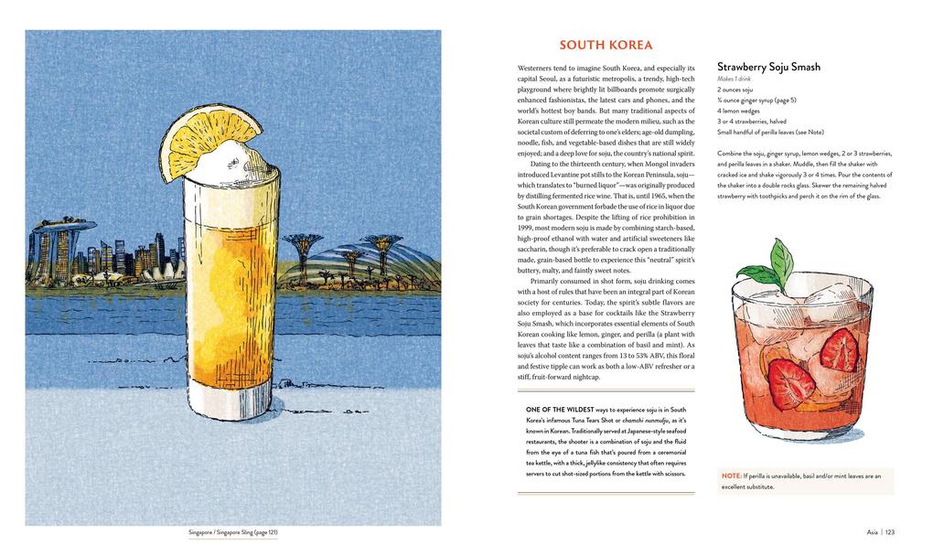 Weitere Ansicht: The Cocktail Atlas | Chris Vola