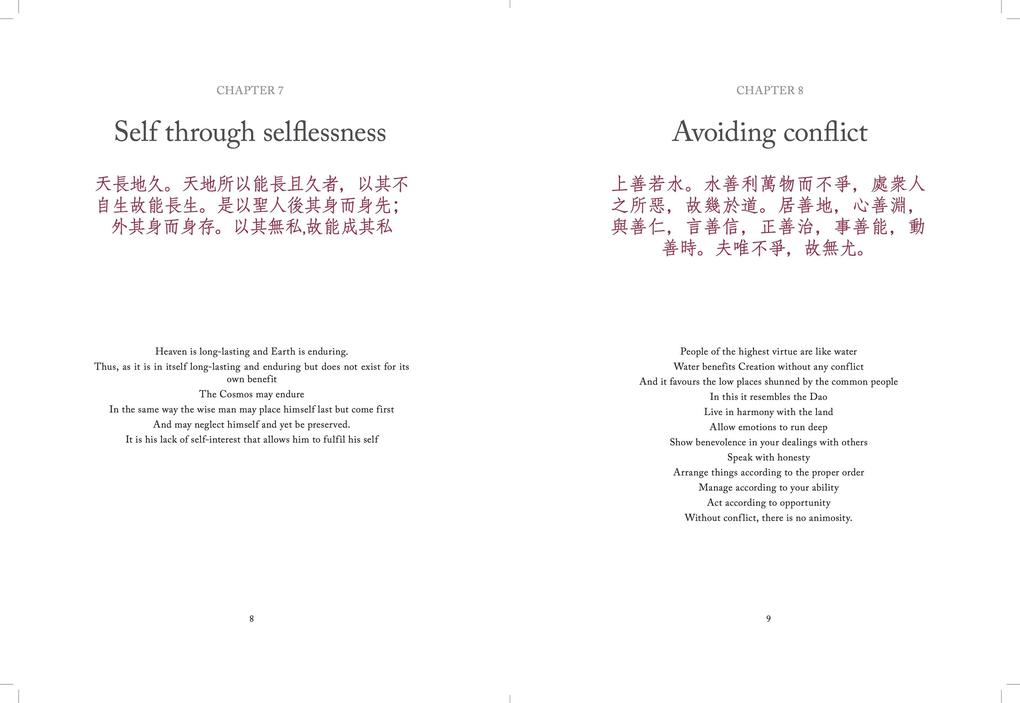 Weitere Ansicht: Tao Te Ching (DAO de Jing) | Lao Tzu