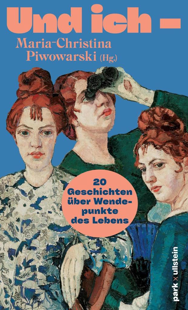 Produktbild: Und ich - | Marica Bodrozic, Olga Grjasnowa, Zsusza Bánk, Isabel Bogdan, Jarka Kubsova