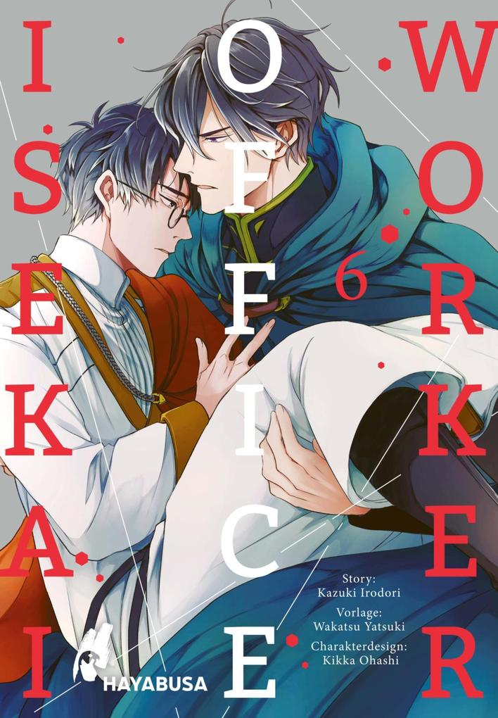 Produktbild: Isekai Office Worker 6 | Kazuki Irodori, Wakatsu Yatsuki, Kikka Ohashi