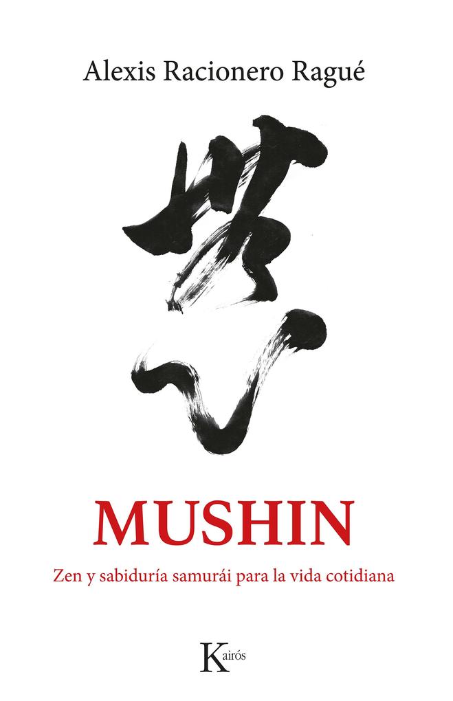 Produktbild: MUSHIN | Alexis Racionero