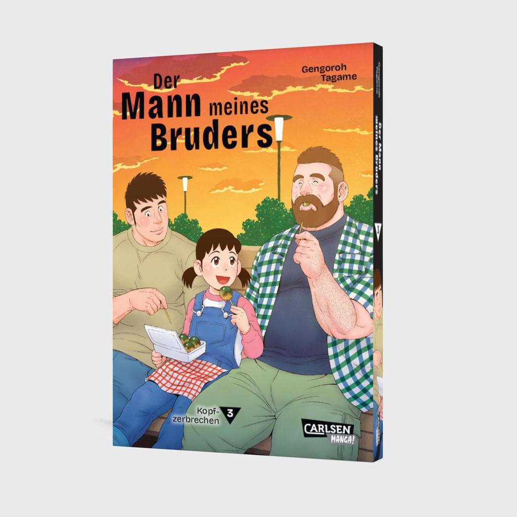 Weitere Ansicht: Der Mann meines Bruders 3 | Gengoroh Tagame