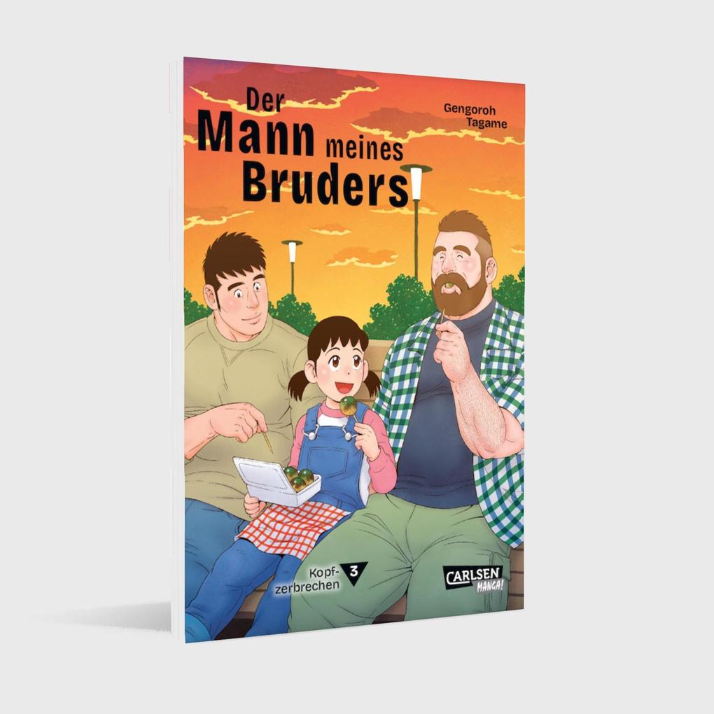 Weitere Ansicht: Der Mann meines Bruders 3 | Gengoroh Tagame