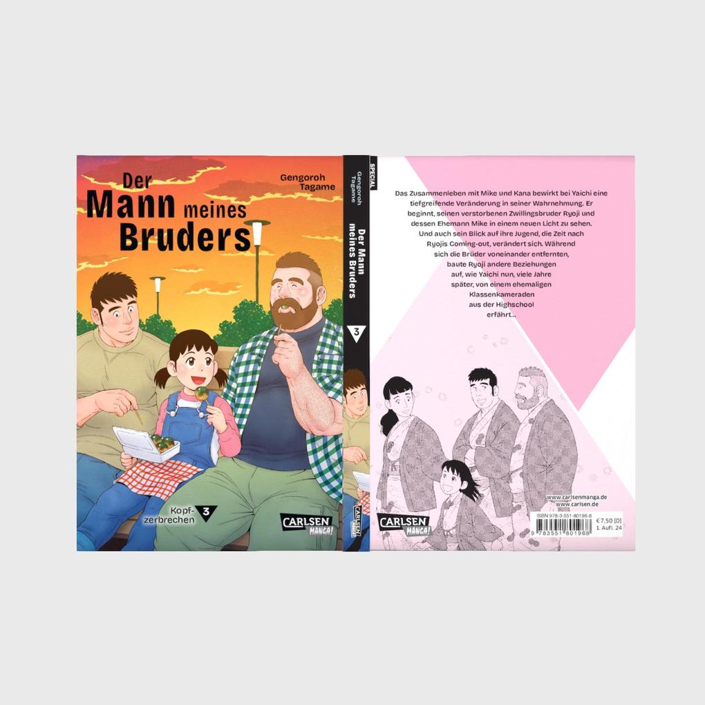 Weitere Ansicht: Der Mann meines Bruders 3 | Gengoroh Tagame