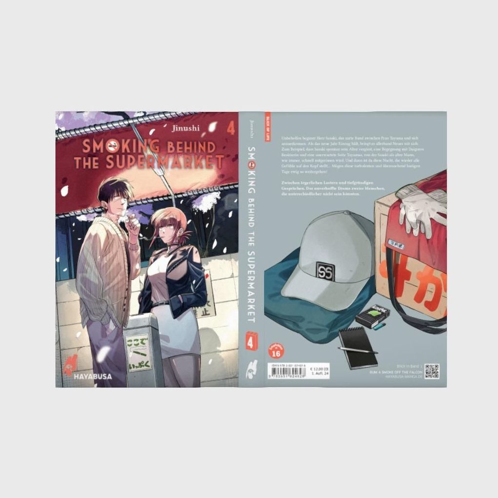 Weitere Ansicht: Smoking Behind the Supermarket 4 | Jinushi