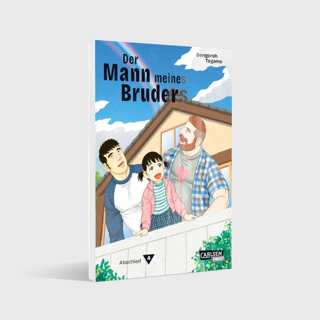 Weitere Ansicht: Der Mann meines Bruders 4 | Gengoroh Tagame