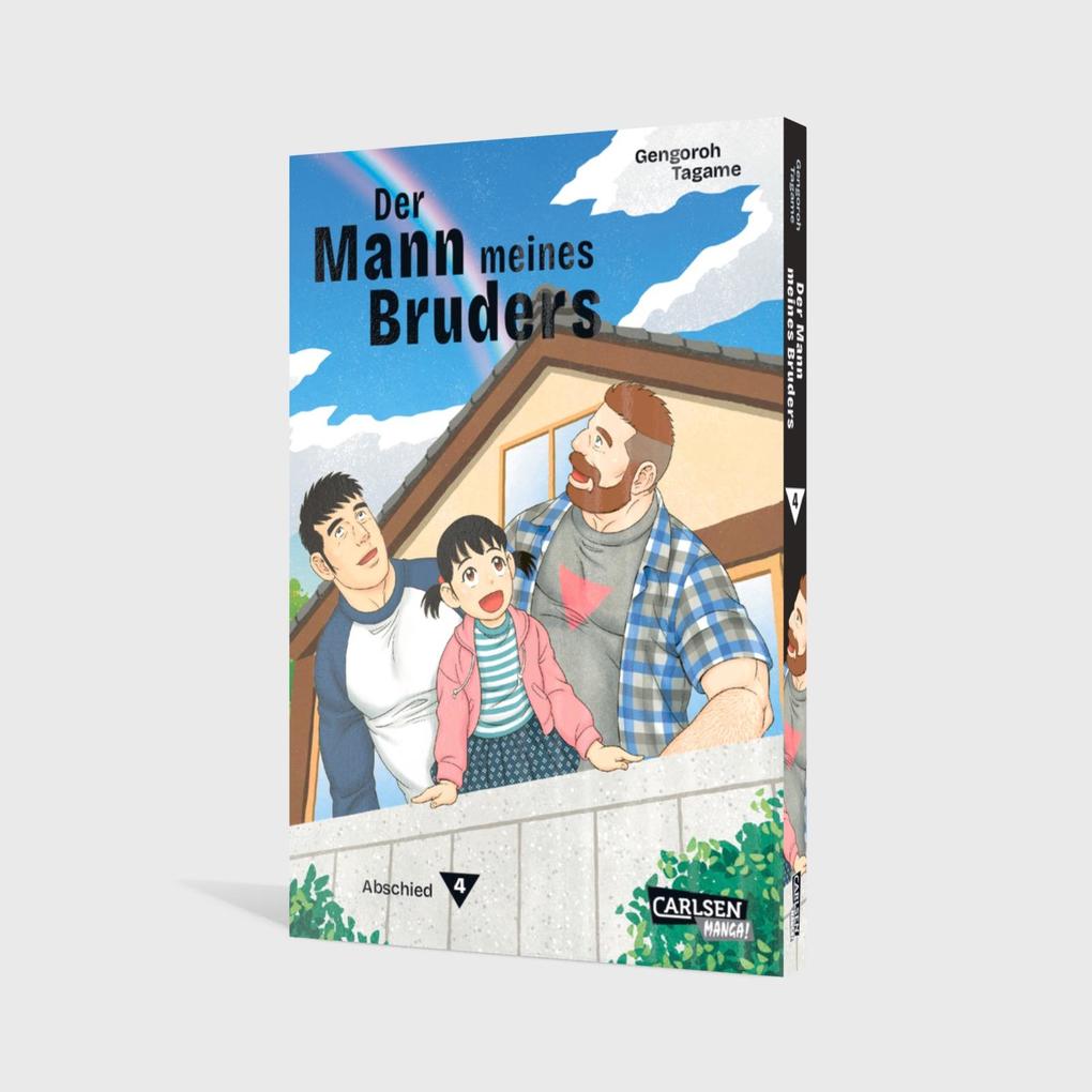 Weitere Ansicht: Der Mann meines Bruders 4 | Gengoroh Tagame