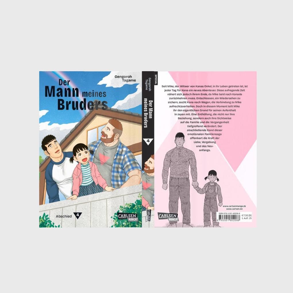 Weitere Ansicht: Der Mann meines Bruders 4 | Gengoroh Tagame