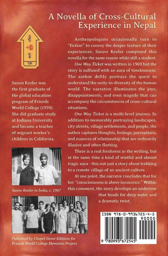 Weitere Ansicht: One Way Ticket | Sanno Keeler