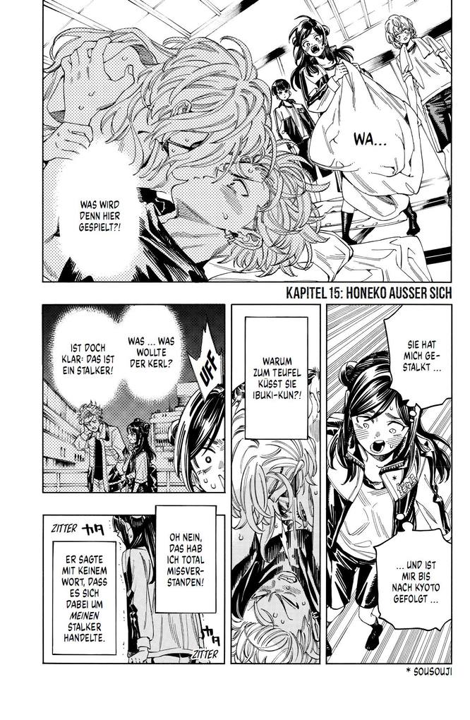 Weitere Ansicht: Honeko Akabanes Bodyguard 03 (inklusive limitierter Acryl-Figur) | Masamitsu Nigatsu